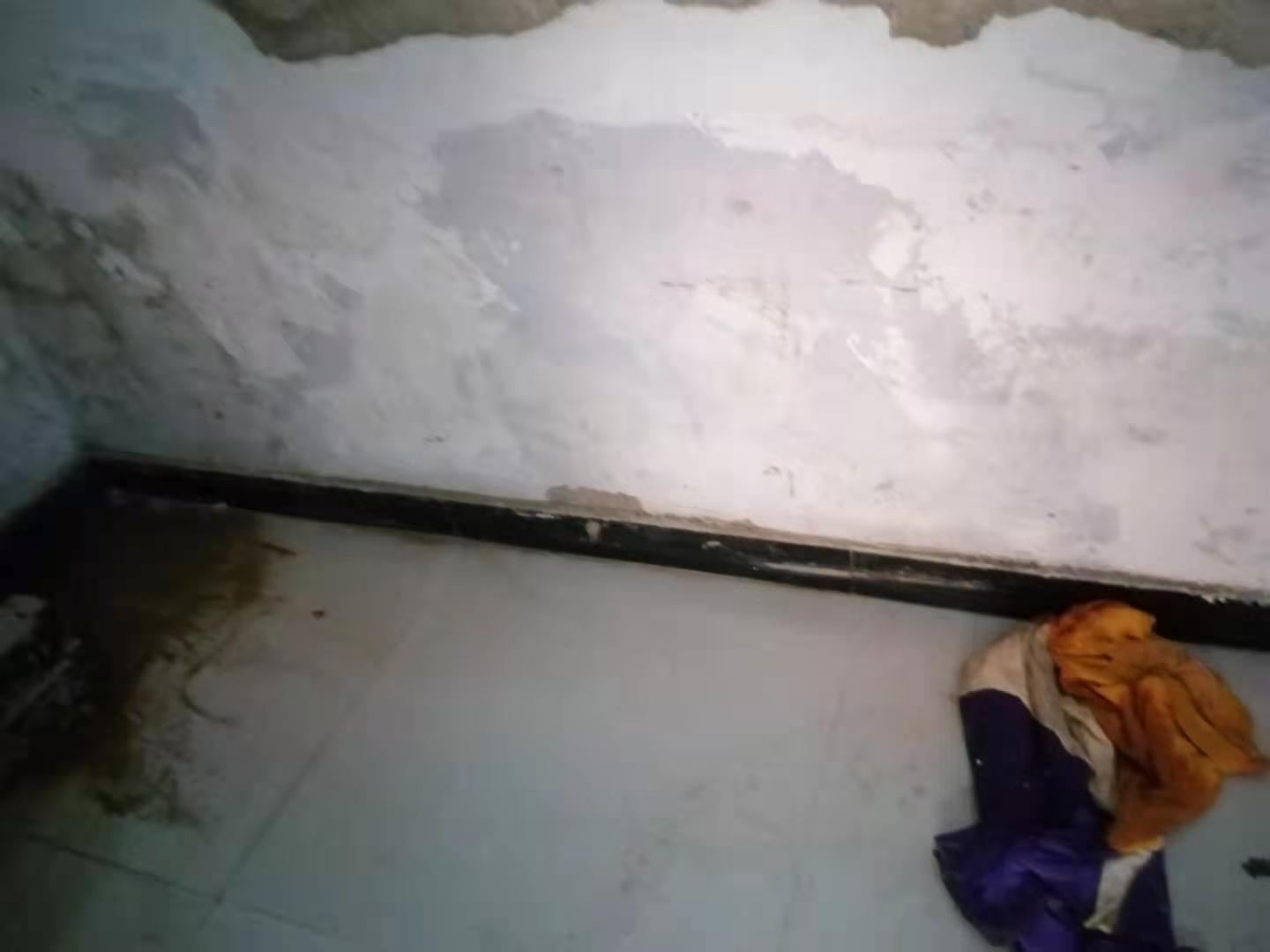 南江家里漏水了怎么办？