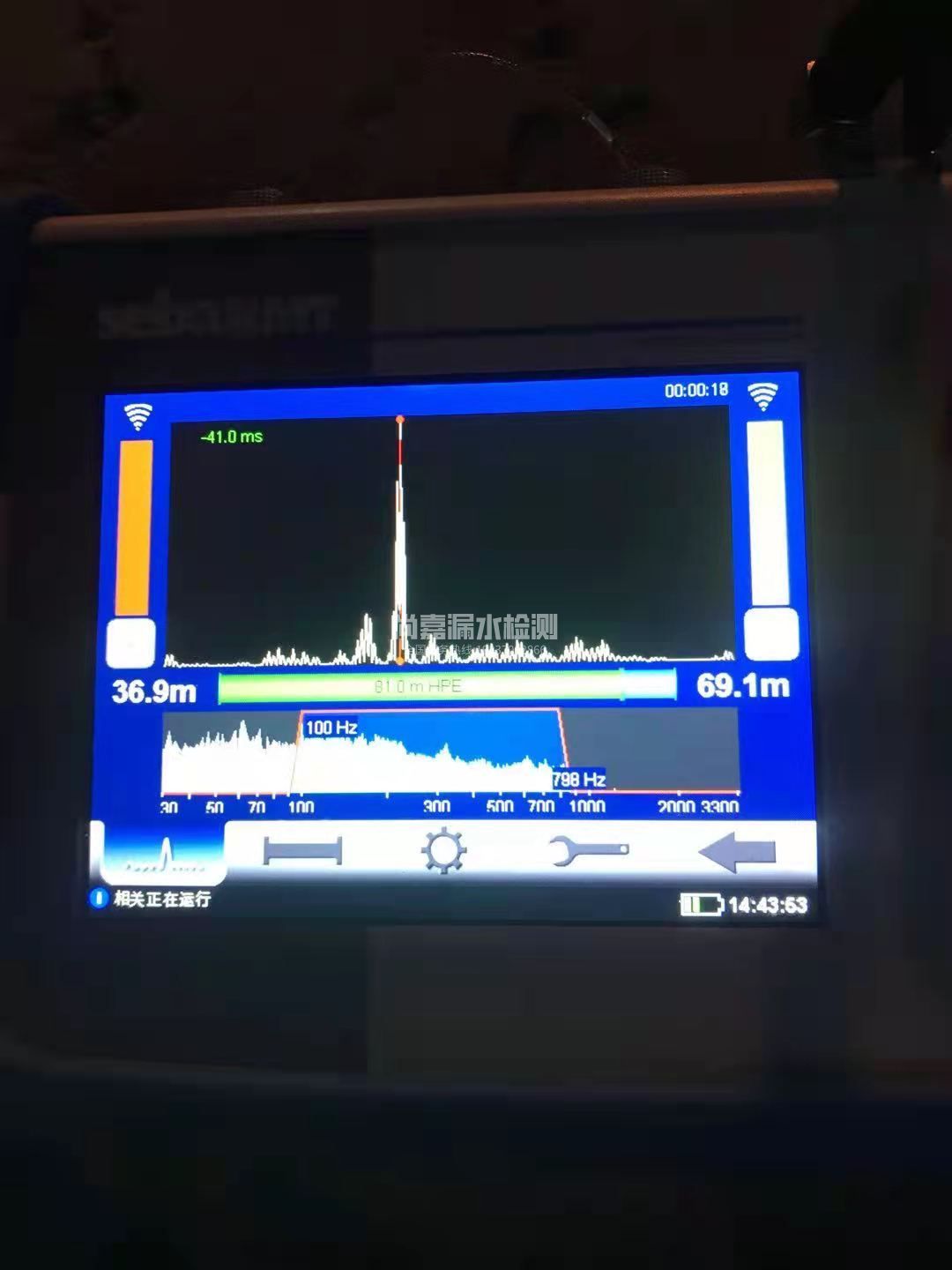南江漏水相关仪的检测原理是什么？